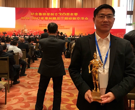 2017110614272256 1xBET¡¤Signup(Öйú¼¯ÍÅ)-¹Ù·½ÍøÕ¾