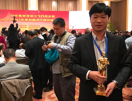 2017110614274271 1xBET¡¤Signup(Öйú¼¯ÍÅ)-¹Ù·½ÍøÕ¾