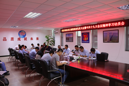 2017111316255449 1xBET¡¤Signup(Öйú¼¯ÍÅ)-¹Ù·½ÍøÕ¾