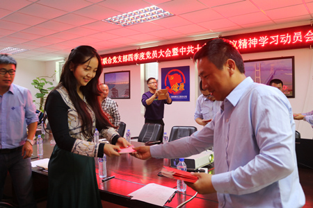 2017111316262730 1xBET¡¤Signup(Öйú¼¯ÍÅ)-¹Ù·½ÍøÕ¾