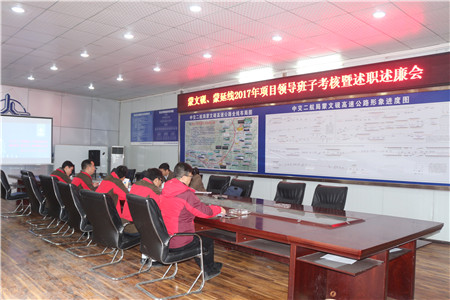 2017121110015589 1xBET¡¤Signup(Öйú¼¯ÍÅ)-¹Ù·½ÍøÕ¾