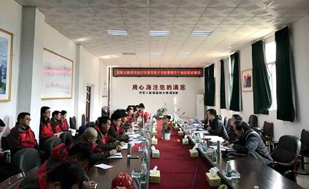 2017121112215429 1xBET¡¤Signup(Öйú¼¯ÍÅ)-¹Ù·½ÍøÕ¾