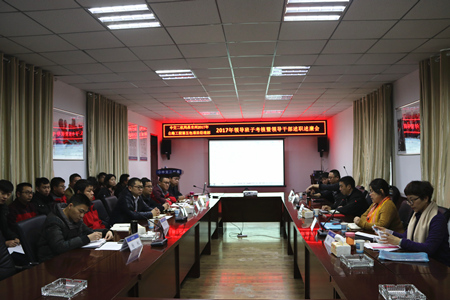 2017122209100135 1xBET¡¤Signup(Öйú¼¯ÍÅ)-¹Ù·½ÍøÕ¾