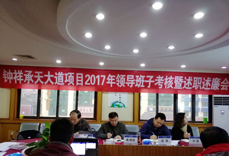 2017122209114335 1xBET¡¤Signup(Öйú¼¯ÍÅ)-¹Ù·½ÍøÕ¾