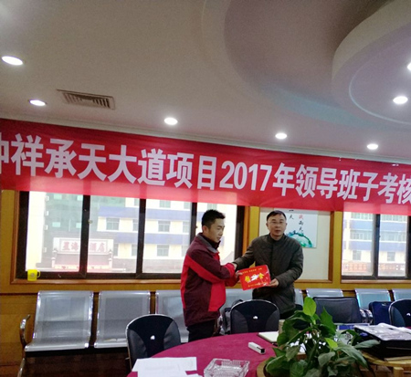 2017122209115238 1xBET¡¤Signup(Öйú¼¯ÍÅ)-¹Ù·½ÍøÕ¾