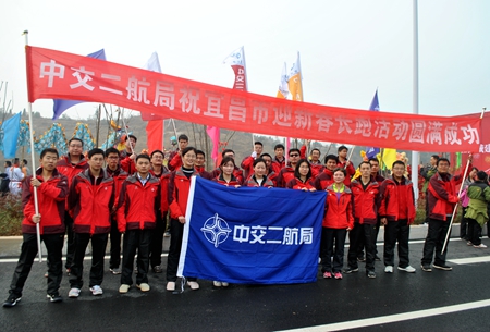 2017122917583313 1xBET¡¤Signup(Öйú¼¯ÍÅ)-¹Ù·½ÍøÕ¾