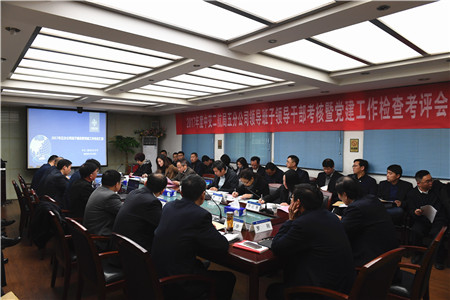 2018011615460297 1xBET¡¤Signup(Öйú¼¯ÍÅ)-¹Ù·½ÍøÕ¾