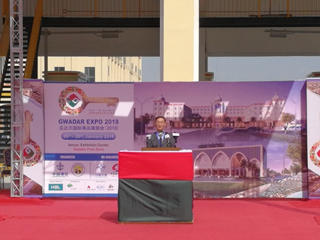 2018012917445894 1xBET·Signup(中国集团)-官方网站