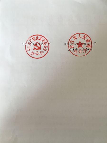 2018020115500935 1xBET·Signup(中国集团)-官方网站