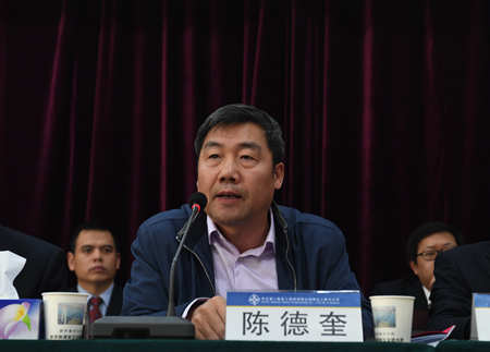 2018021310371959 1xBET¡¤Signup(Öйú¼¯ÍÅ)-¹Ù·½ÍøÕ¾