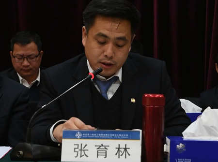 2018021310525065 1xBET¡¤Signup(Öйú¼¯ÍÅ)-¹Ù·½ÍøÕ¾