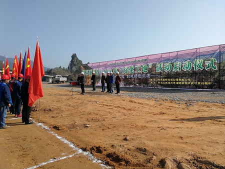 2018031211551577 1xBET¡¤Signup(Öйú¼¯ÍÅ)-¹Ù·½ÍøÕ¾