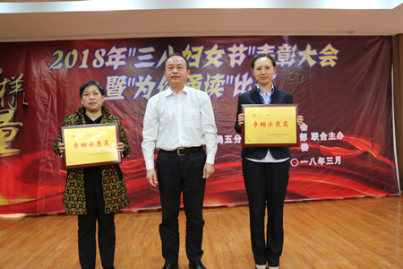 2018032914131382 1xBET·Signup(中国集团)-官方网站