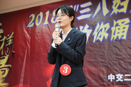 2018032914163347 1xBET·Signup(中国集团)-官方网站