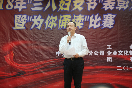 2018032914170872 1xBET·Signup(中国集团)-官方网站