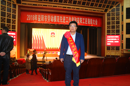 2018042616123279 1xBET·Signup(中国集团)-官方网站