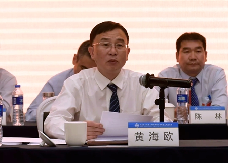 2018062921490021 1xBET¡¤Signup(Öйú¼¯ÍÅ)-¹Ù·½ÍøÕ¾