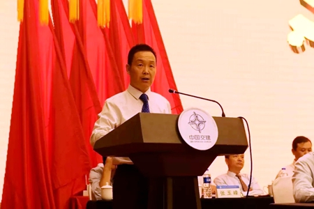 2018062921511427 1xBET¡¤Signup(Öйú¼¯ÍÅ)-¹Ù·½ÍøÕ¾