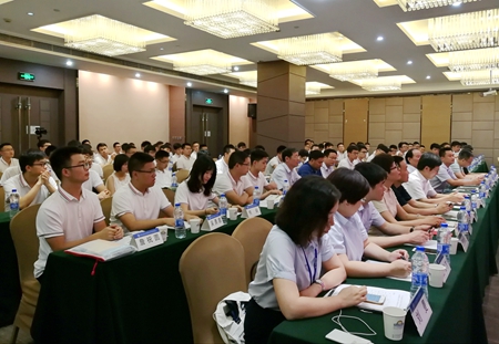 2018071109271752 1xBET·Signup(中国集团)-官方网站