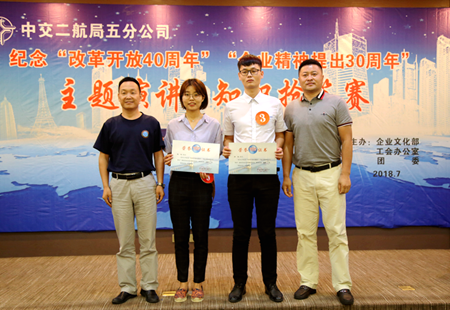 2018071109342575 1xBET·Signup(中国集团)-官方网站