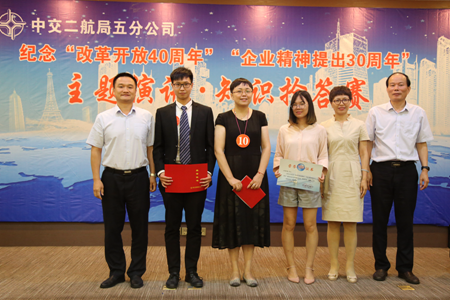 2018071109344097 1xBET·Signup(中国集团)-官方网站