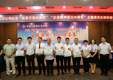 2018071109354076 1xBET·Signup(中国集团)-官方网站