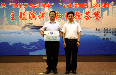 2018071109355913 1xBET·Signup(中国集团)-官方网站