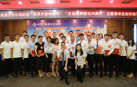 2018071109424014 1xBET·Signup(中国集团)-官方网站