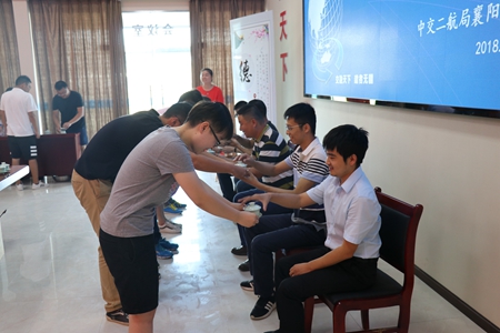 2018072411123746 1xBET·Signup(中国集团)-官方网站