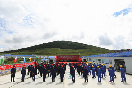 2018080909455975 1xBET¡¤Signup(Öйú¼¯ÍÅ)-¹Ù·½ÍøÕ¾