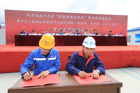 2018080909463748 1xBET¡¤Signup(Öйú¼¯ÍÅ)-¹Ù·½ÍøÕ¾