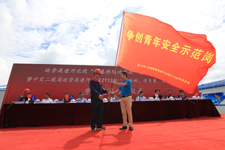 2018080909465742 1xBET¡¤Signup(Öйú¼¯ÍÅ)-¹Ù·½ÍøÕ¾