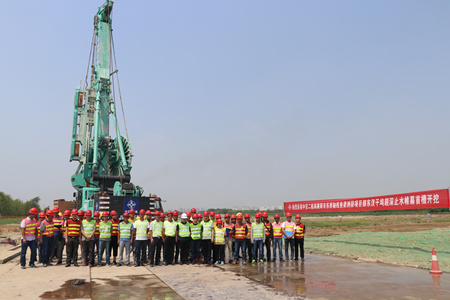 2018082711232075 1xBET·Signup(中国集团)-官方网站