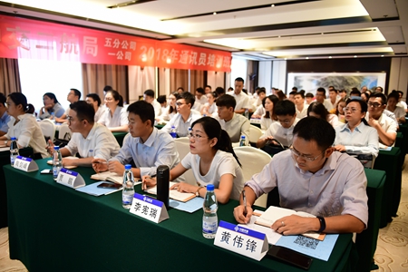 2018092414311113 1xBET¡¤Signup(Öйú¼¯ÍÅ)-¹Ù·½ÍøÕ¾