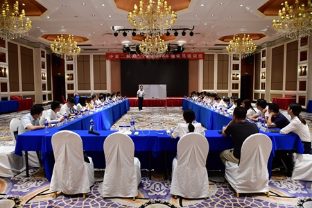 2018092414381215 1xBET¡¤Signup(Öйú¼¯ÍÅ)-¹Ù·½ÍøÕ¾