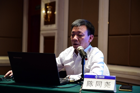 2018092414424495 1xBET¡¤Signup(Öйú¼¯ÍÅ)-¹Ù·½ÍøÕ¾