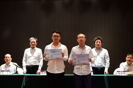 2018092414430369 1xBET¡¤Signup(Öйú¼¯ÍÅ)-¹Ù·½ÍøÕ¾