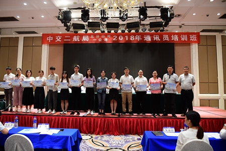 2018092414444558 1xBET¡¤Signup(Öйú¼¯ÍÅ)-¹Ù·½ÍøÕ¾