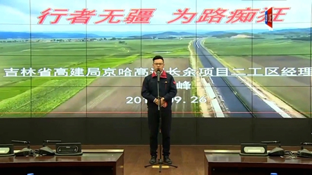 2018092817002856 1xBET·Signup(中国集团)-官方网站