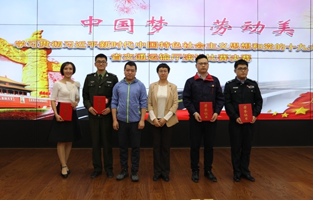 2018092817010228 1xBET·Signup(中国集团)-官方网站