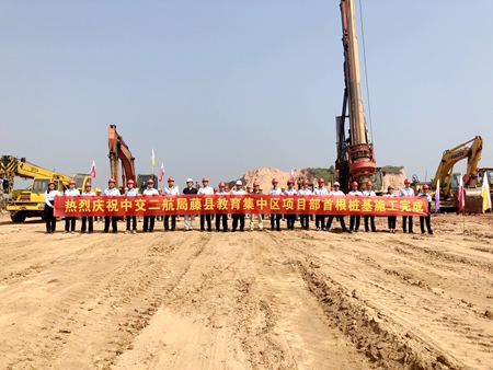 2018100909052333 1xBET·Signup(中国集团)-官方网站