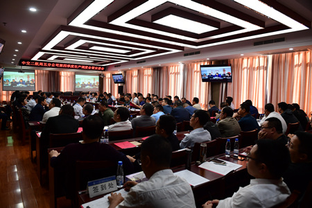 2018101216425686 1xBET¡¤Signup(Öйú¼¯ÍÅ)-¹Ù·½ÍøÕ¾