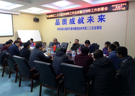 2018111916235756 1xBET¡¤Signup(Öйú¼¯ÍÅ)-¹Ù·½ÍøÕ¾