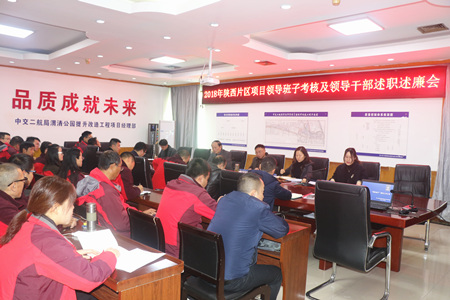 2018112708582178 1xBET¡¤Signup(Öйú¼¯ÍÅ)-¹Ù·½ÍøÕ¾