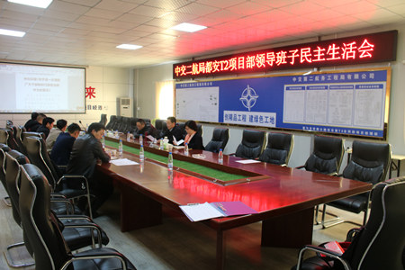 2018120317205497 1xBET·Signup(中国集团)-官方网站