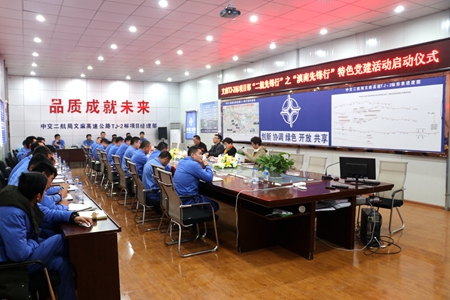 2018121711094924 1xBET¡¤Signup(Öйú¼¯ÍÅ)-¹Ù·½ÍøÕ¾