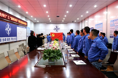 2018121711100376 1xBET¡¤Signup(Öйú¼¯ÍÅ)-¹Ù·½ÍøÕ¾