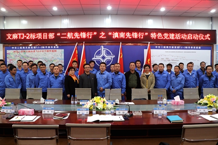 2018121711102076 1xBET¡¤Signup(Öйú¼¯ÍÅ)-¹Ù·½ÍøÕ¾