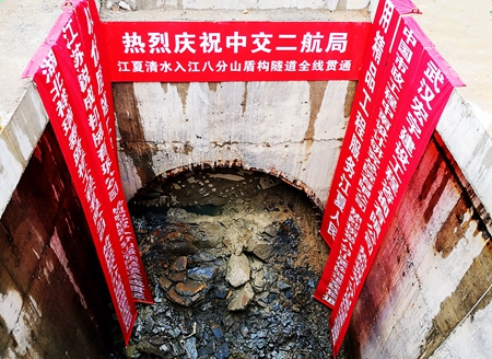 2018122811185939 1xBET·Signup(中国集团)-官方网站