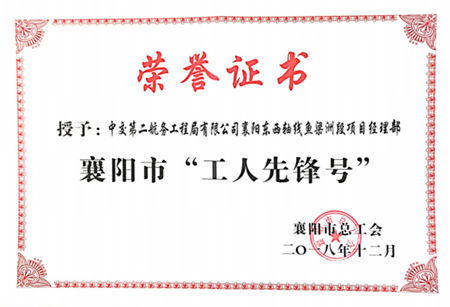 2019010415300692 1xBET·Signup(中国集团)-官方网站